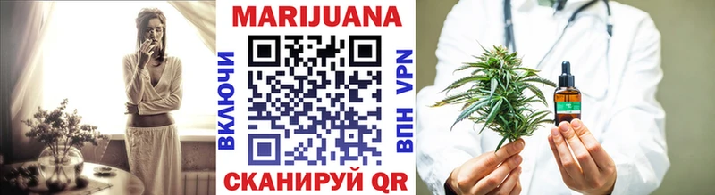 Хочу наркоту Безенчук Марихуана  АМФЕТАМИН  ГАШ  A-PVP 