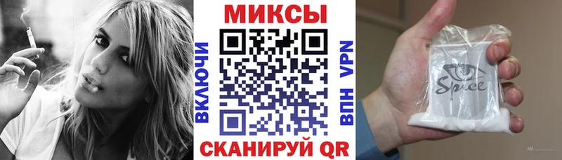 Бутират оксибутират Безенчук