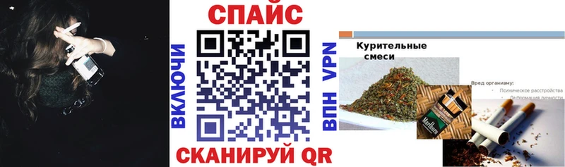 где можно купить   hydra   Бутират BDO 33%  Безенчук 