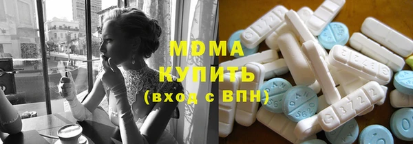 apvp Няндома