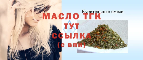 apvp Няндома