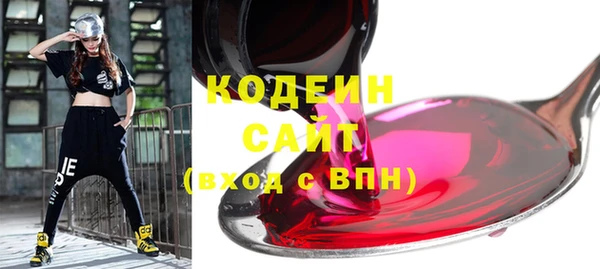 ешки Нязепетровск
