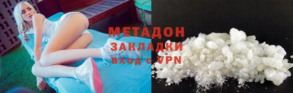 apvp Няндома