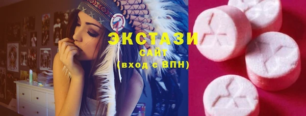 ешки Нязепетровск