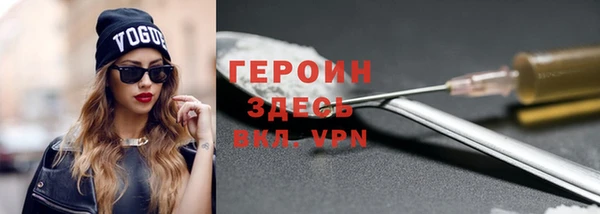 мяу мяу мука Нягань