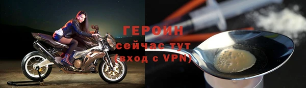 мяу мяу мука Нягань