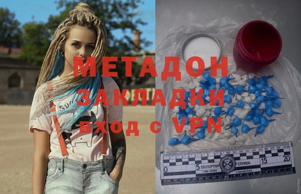 apvp Няндома