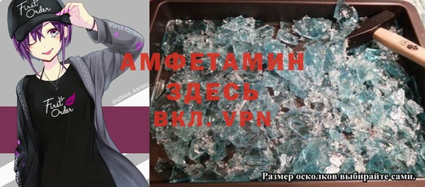 ешки Нязепетровск
