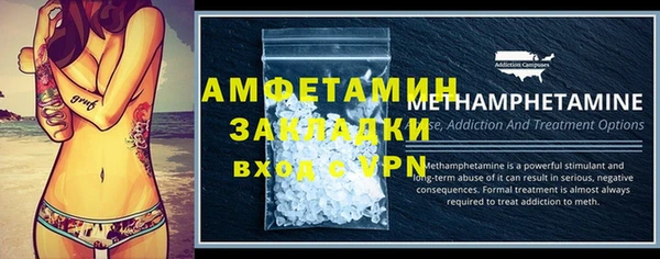 apvp Няндома