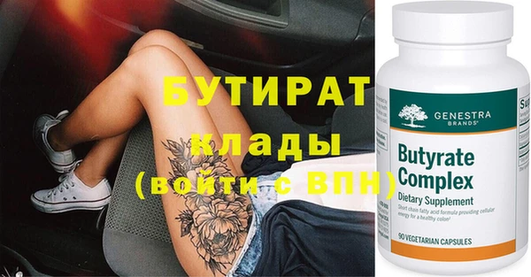 apvp Няндома