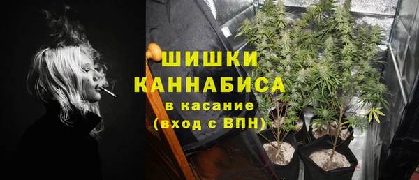 ешки Нязепетровск