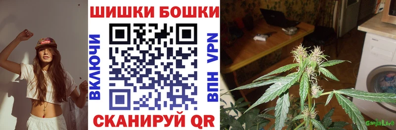 МАРИХУАНА индика  KRAKEN сайт  Безенчук 